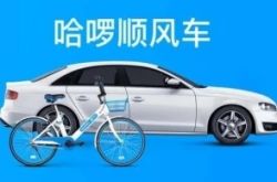 （2分钟科普）桂林工厂招聘普工_哔哩哔哩
